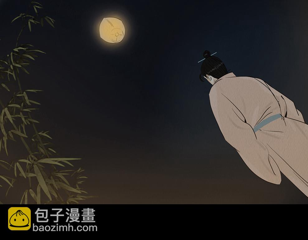 心中所愿(1/2)-第33话