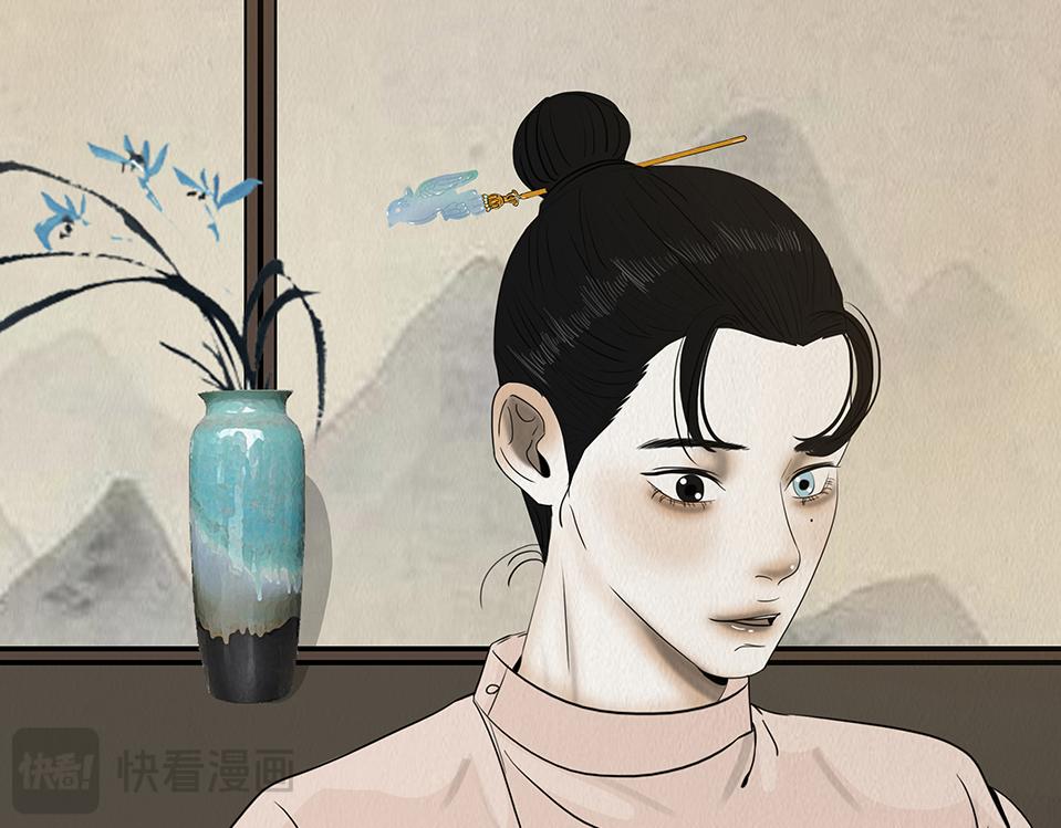 心中所愿(1/2)-第33话