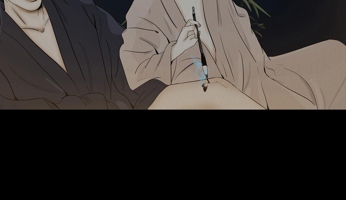 心中所愿(1/2)-第33话