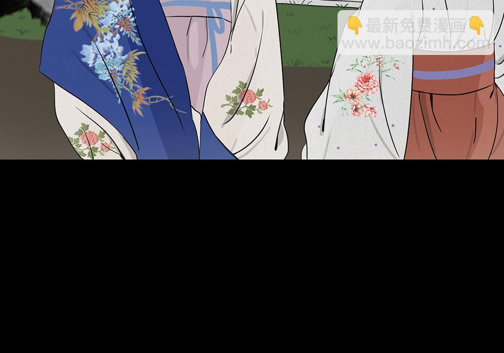 心中至宝(1/2)-第39话