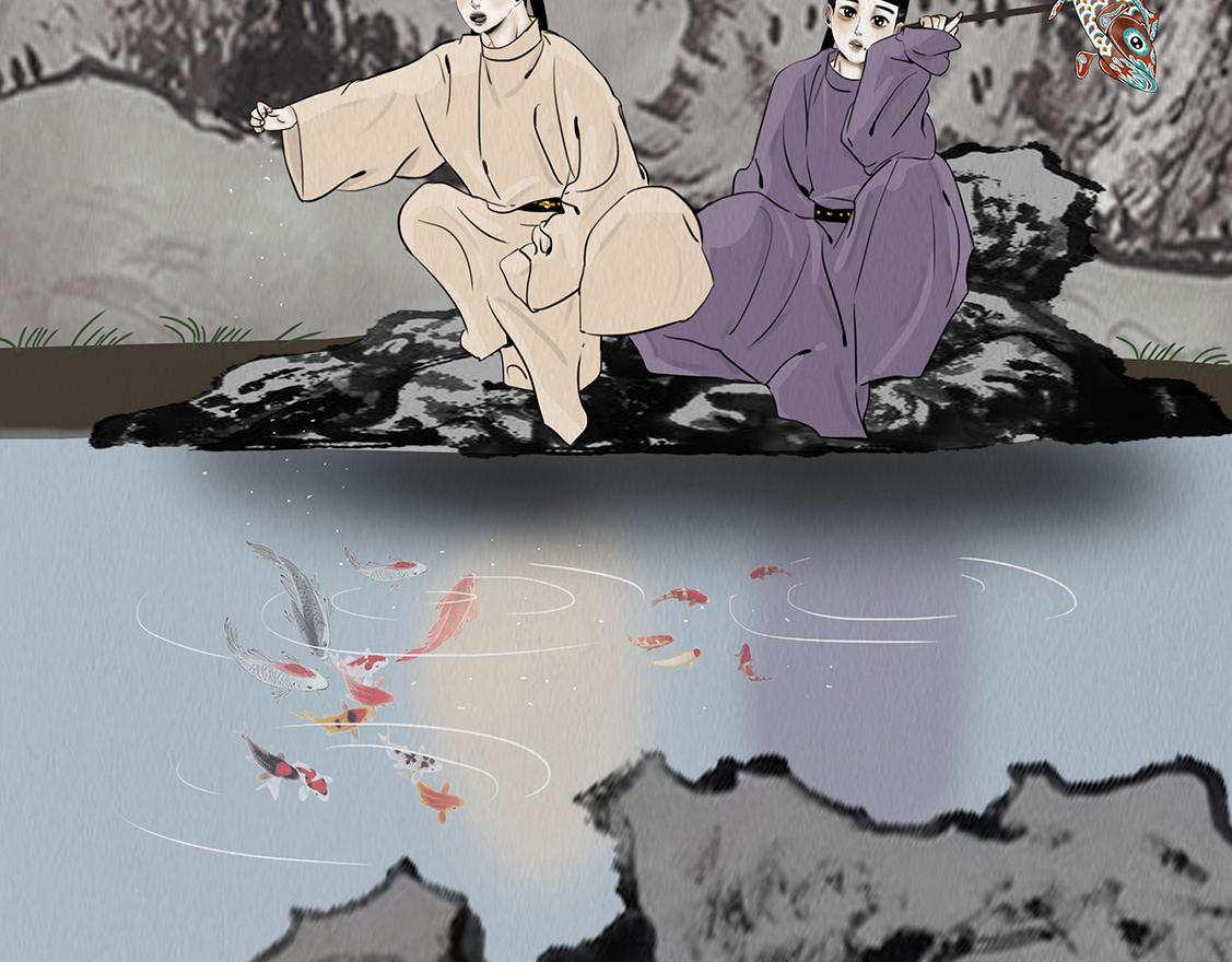 袒露秘密(1/2)-第41话