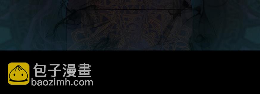 至暗野心(1/3)-第43话