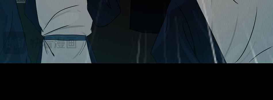 至暗野心(1/3)-第43话