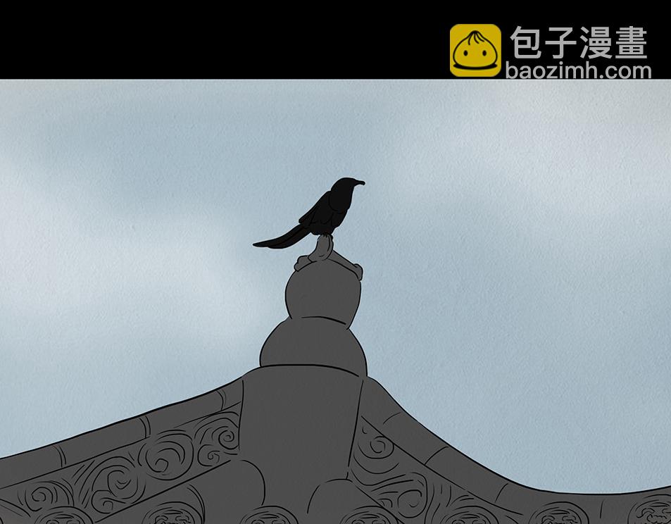 心照不宣(1/2)-第45话