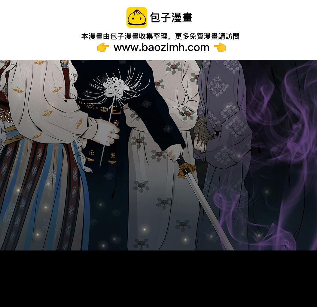 同类无疑(1/2)-第47话
