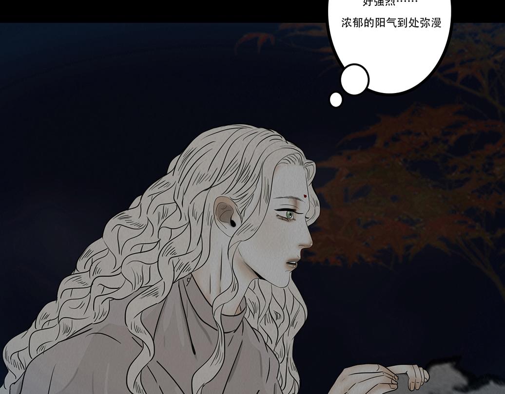 同类无疑(1/2)-第47话