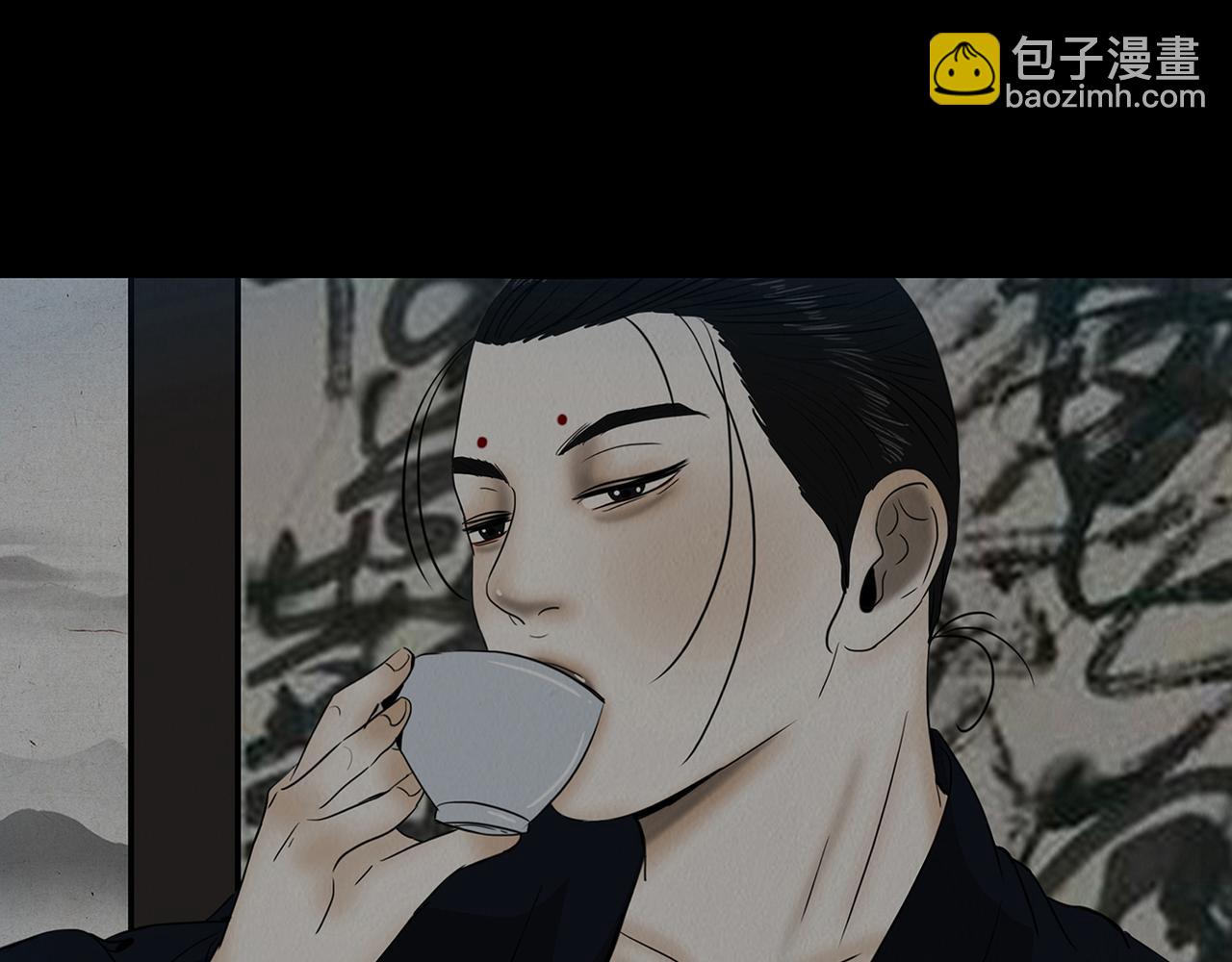同类无疑(1/2)-第47话