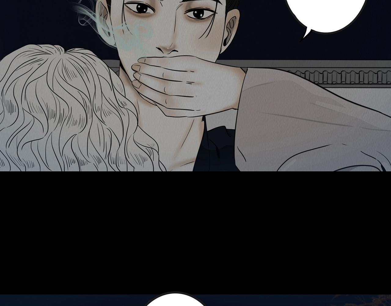 同类无疑(1/2)-第47话