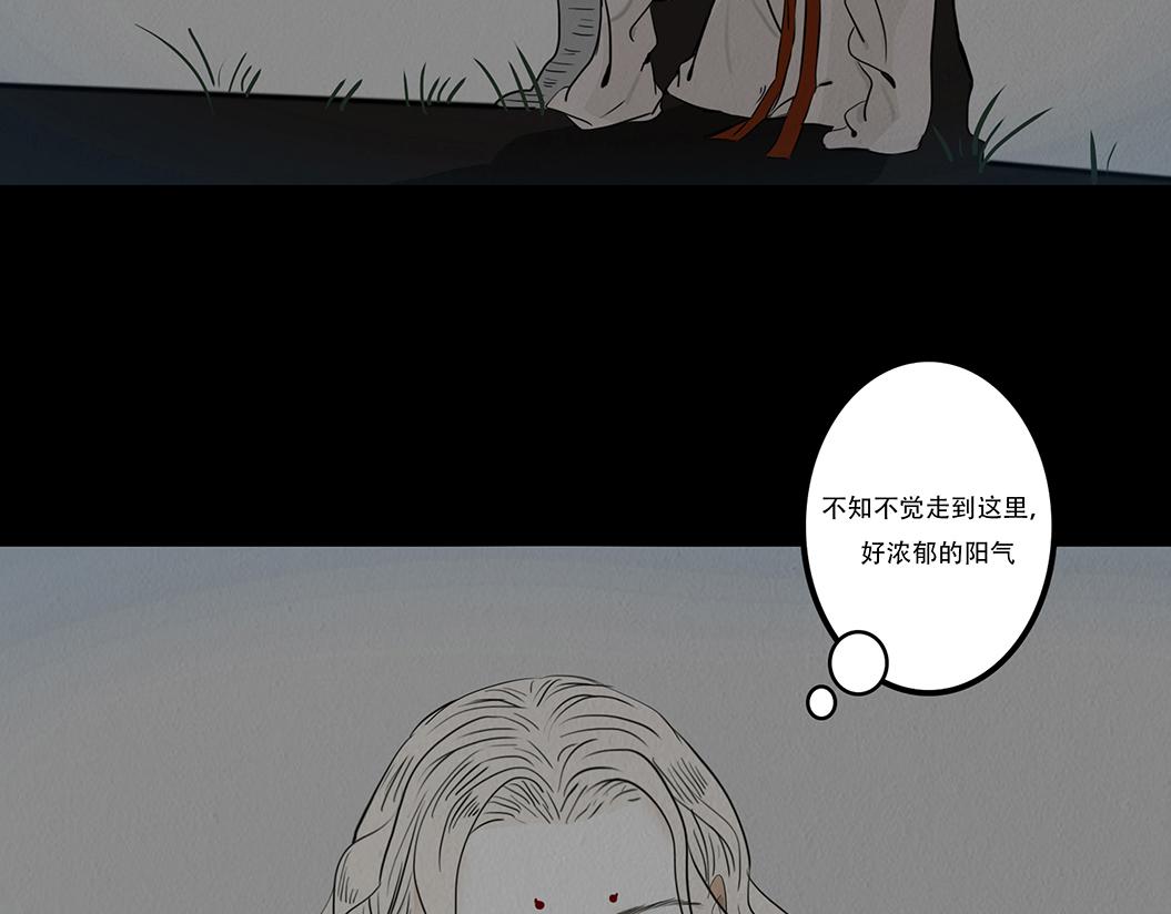 同类无疑(1/2)-第47话