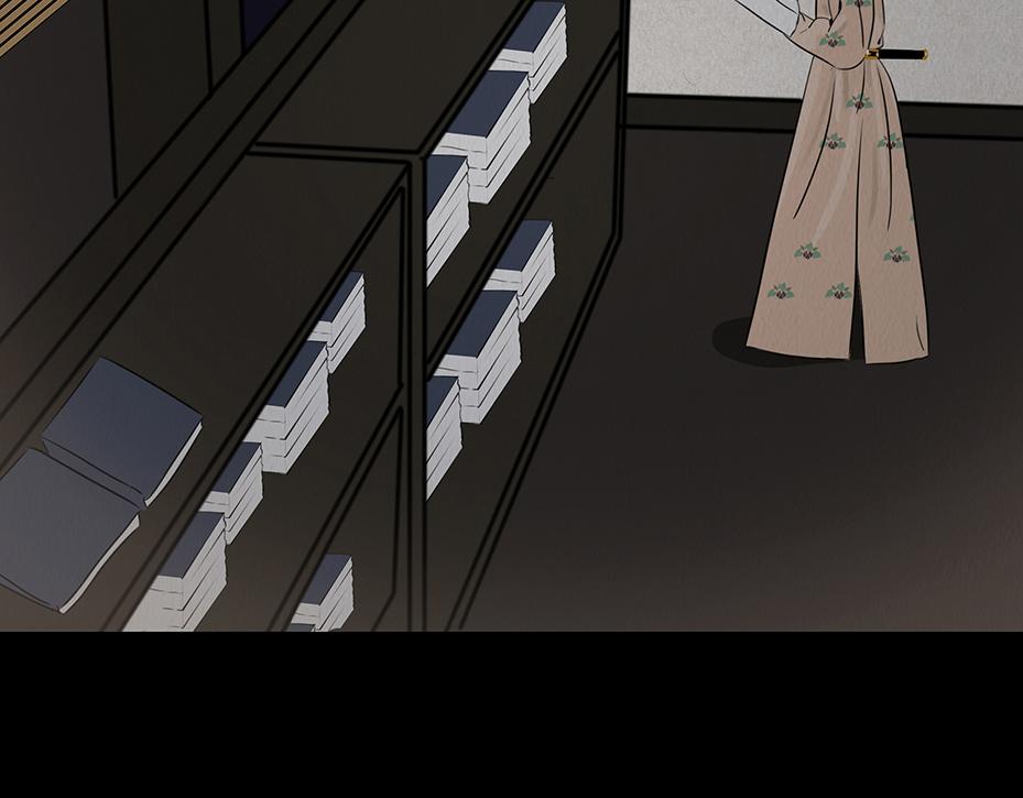 不可捉摸(1/2)-第49话