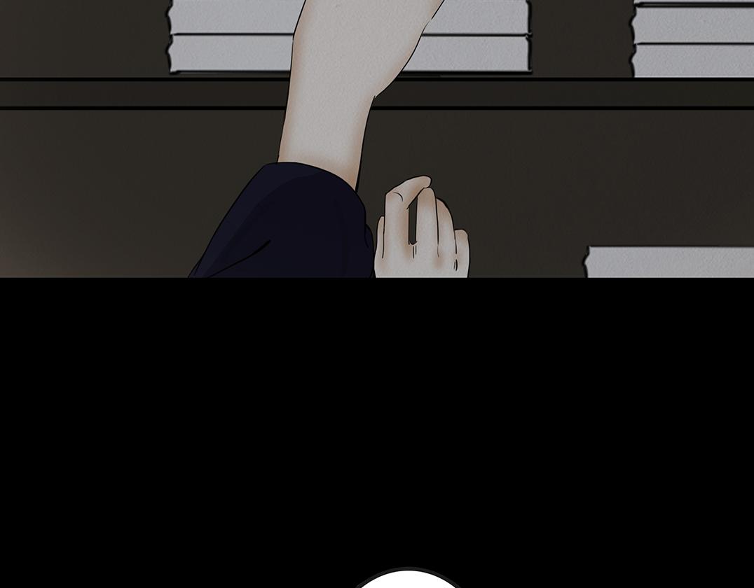 不可捉摸(1/2)-第49话
