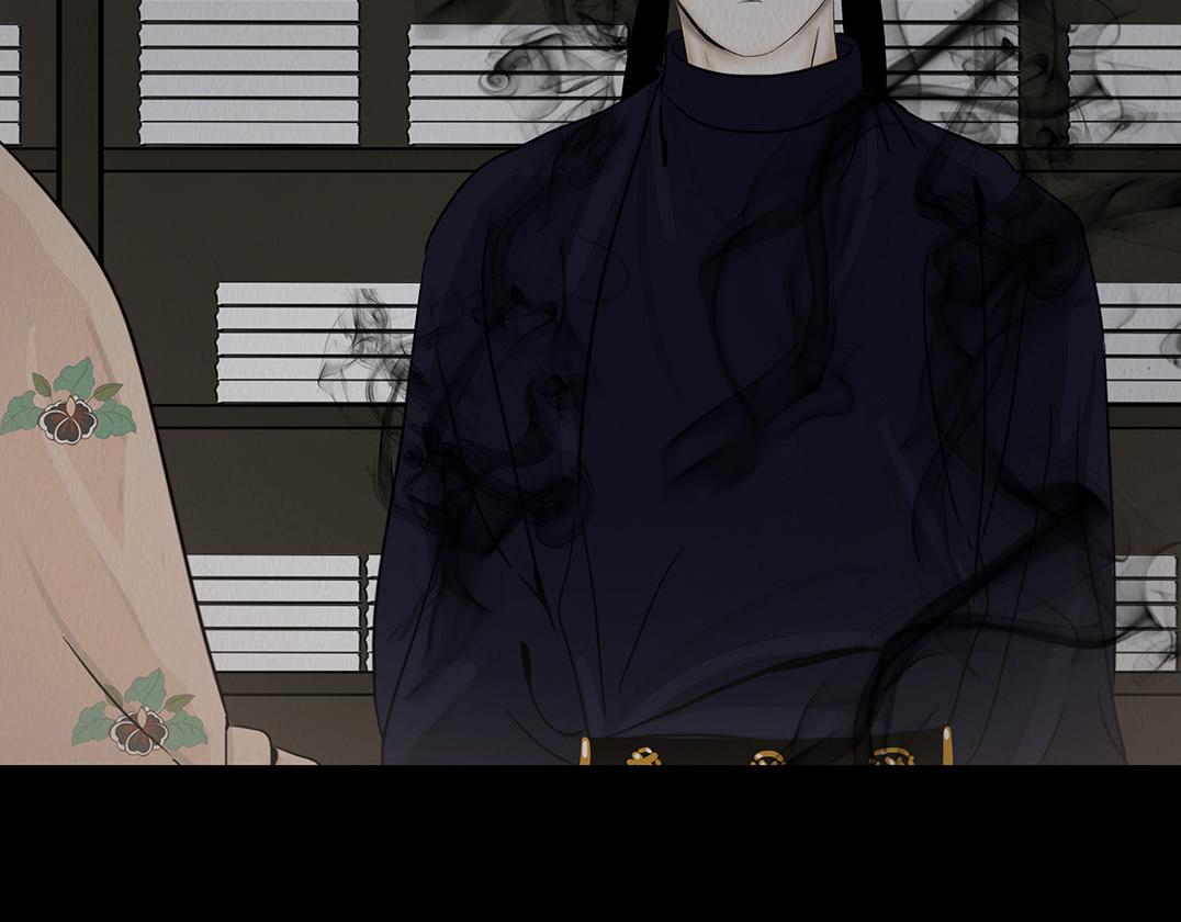 不可捉摸(1/2)-第49话