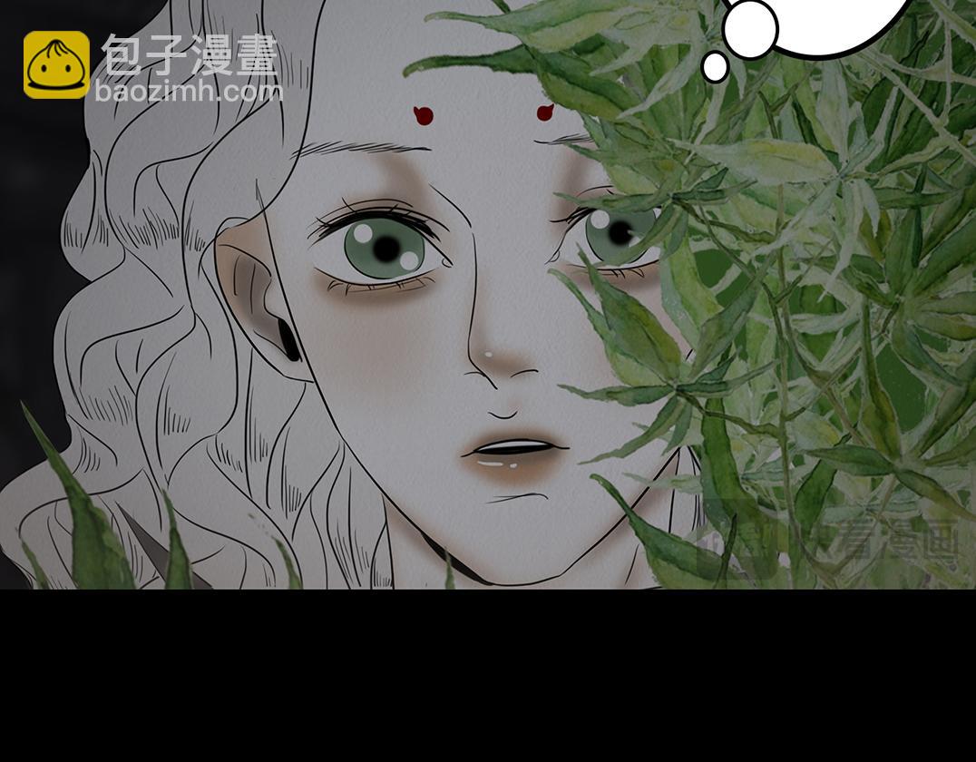 不可捉摸(1/2)-第49话