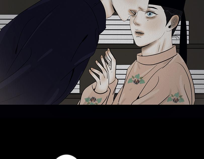 不可捉摸(1/2)-第49话