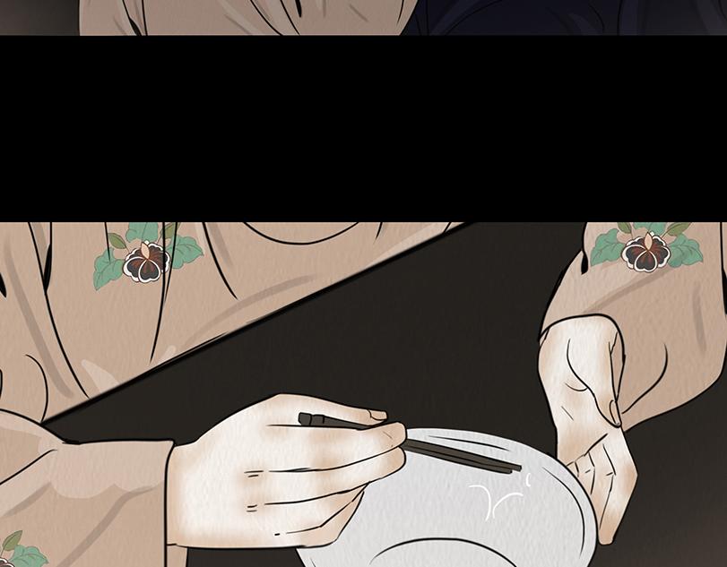 不可捉摸(1/2)-第49话
