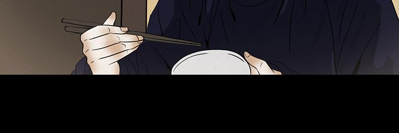 不可捉摸(1/2)-第49话