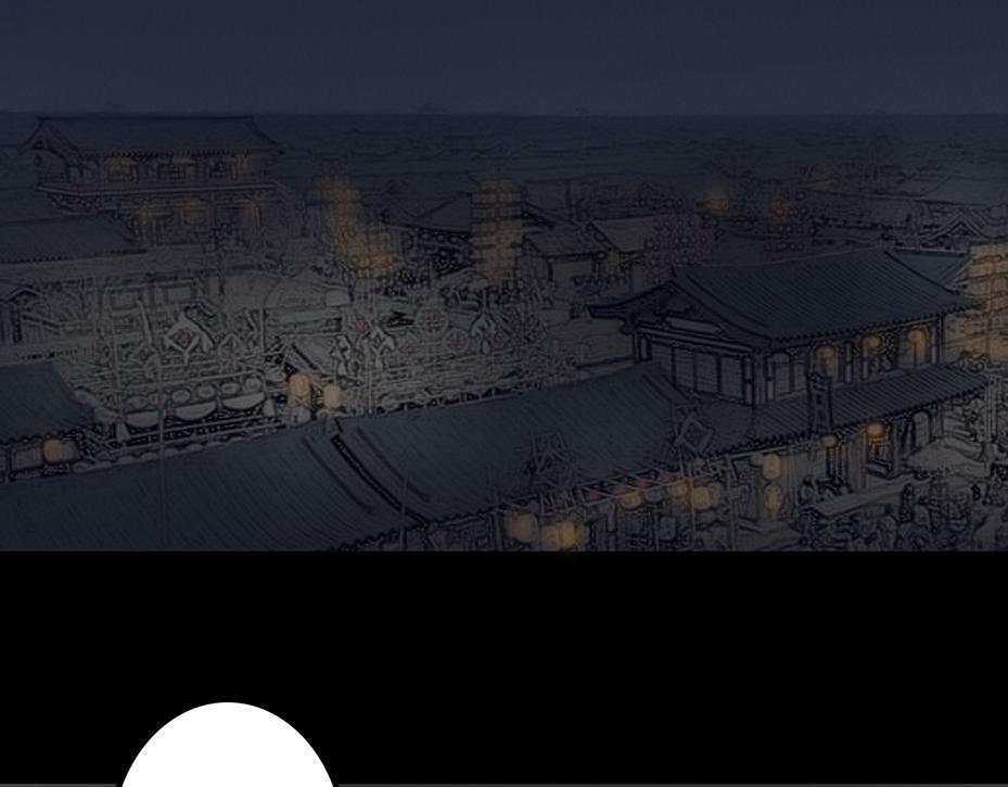不可捉摸(1/2)-第49话