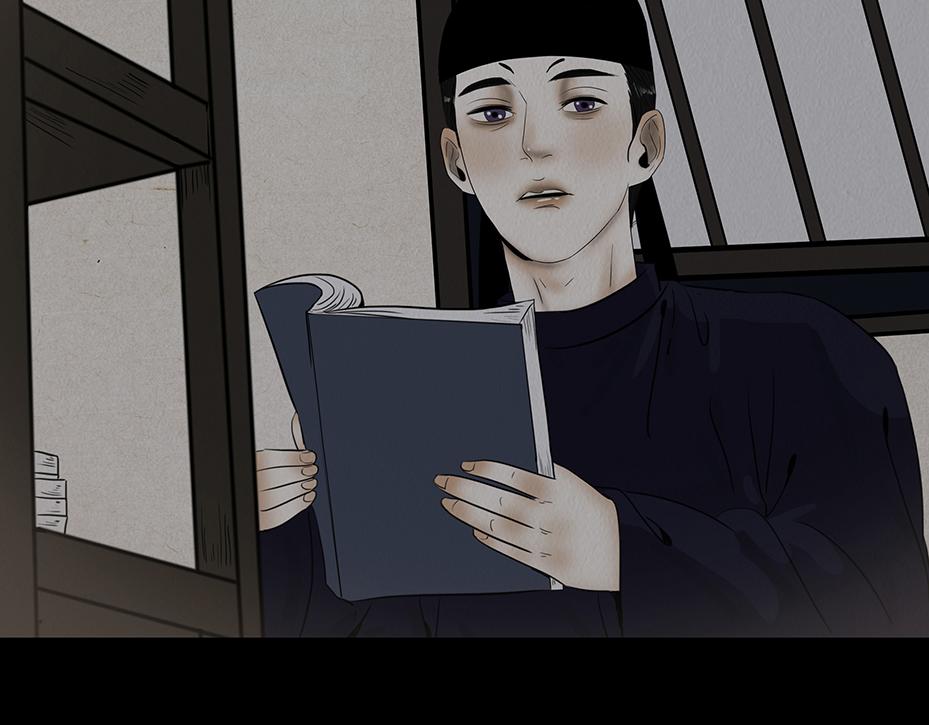 不可捉摸(1/2)-第49话