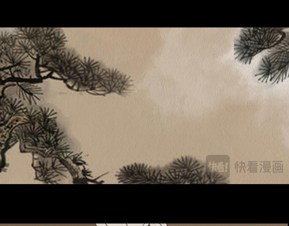 疑人疑鬼(1/2)-第5话