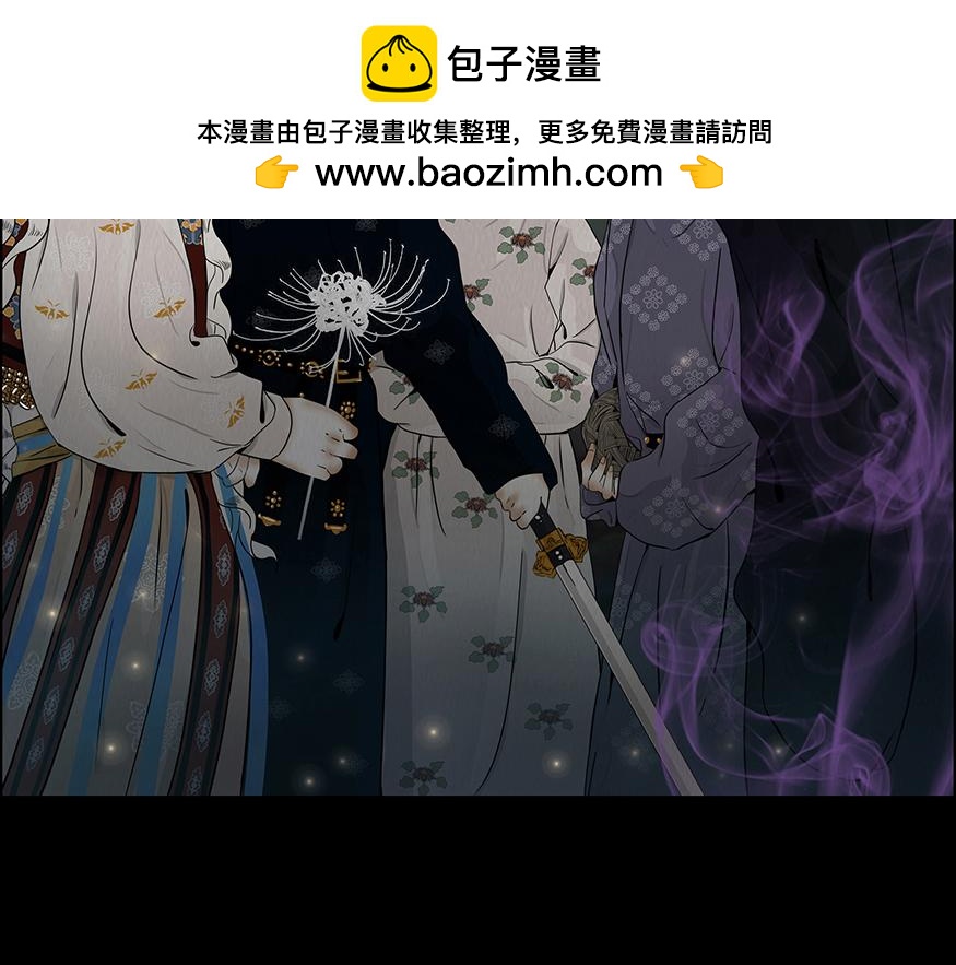 命运多蹇(1/2)-第51话
