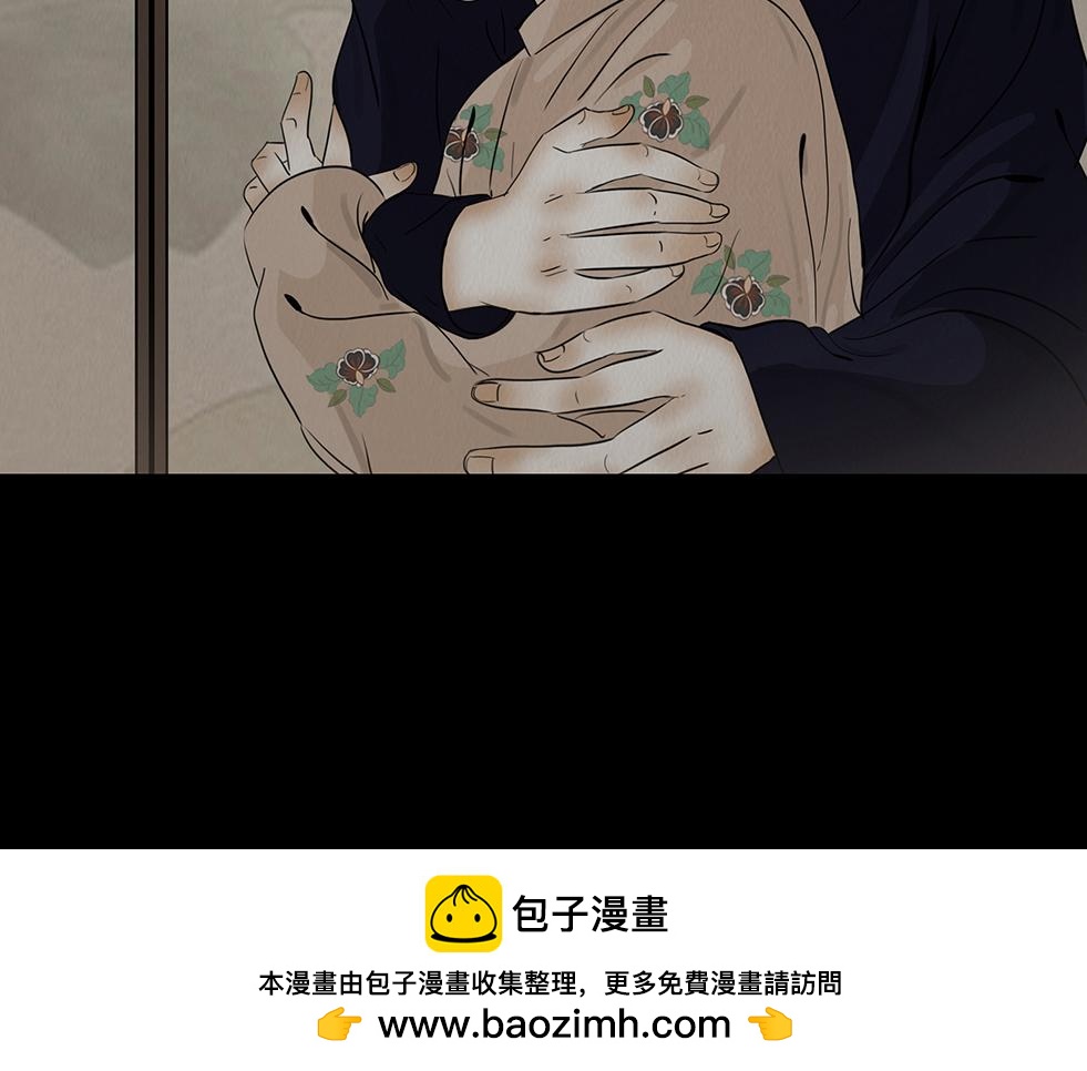 命运多蹇(1/2)-第51话