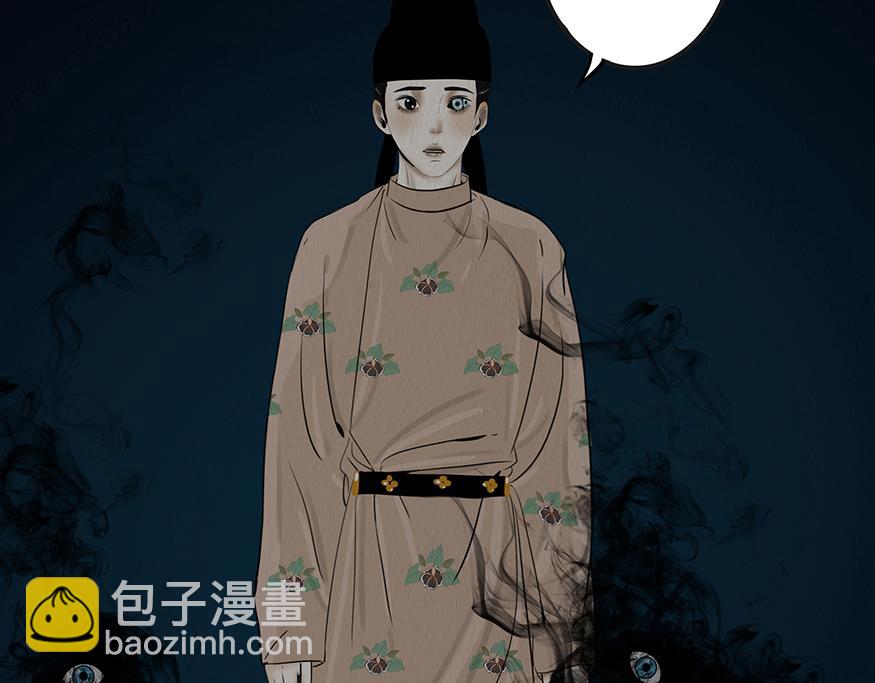 命运多蹇(1/2)-第51话