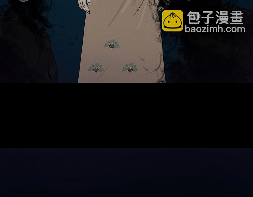 命运多蹇(1/2)-第51话
