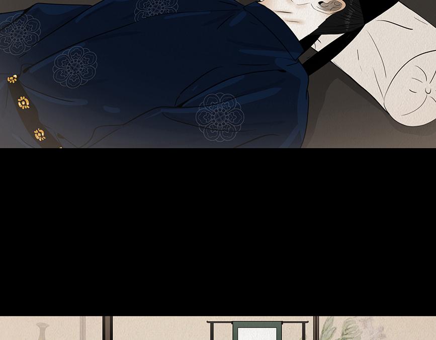 爱之如宝(1/2)-第53话