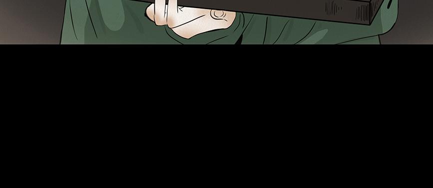 爱之如宝(1/2)-第53话