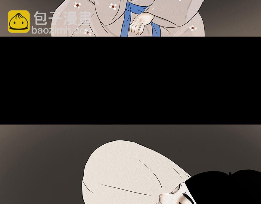 爱之如宝(1/2)-第53话