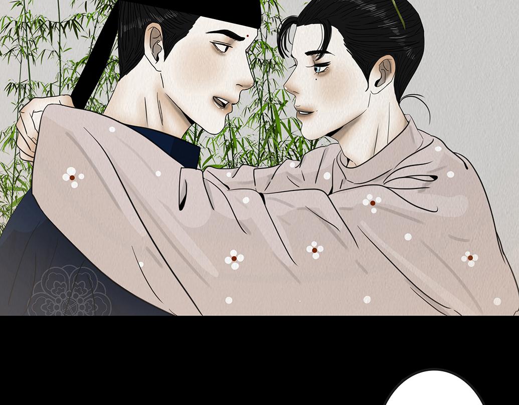 爱之如宝(1/2)-第53话