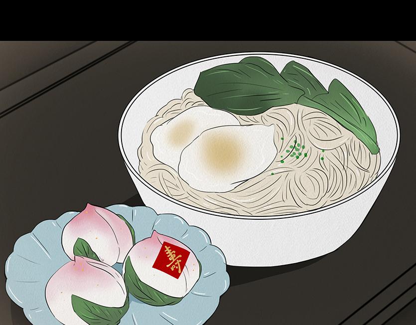 爱之如宝(1/2)-第53话