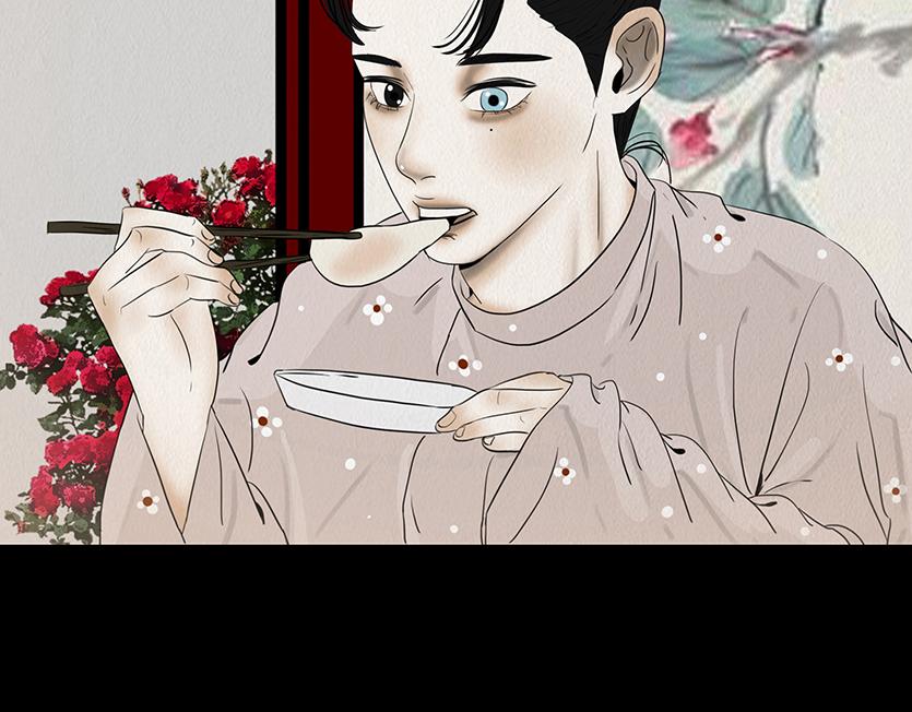 爱之如宝(1/2)-第53话