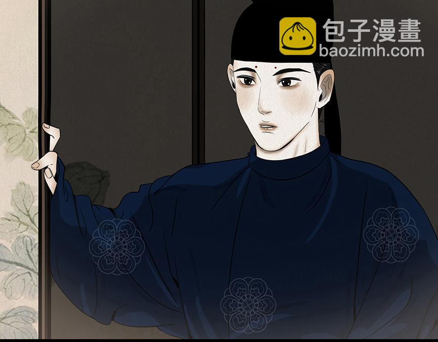 爱之如宝(1/2)-第53话