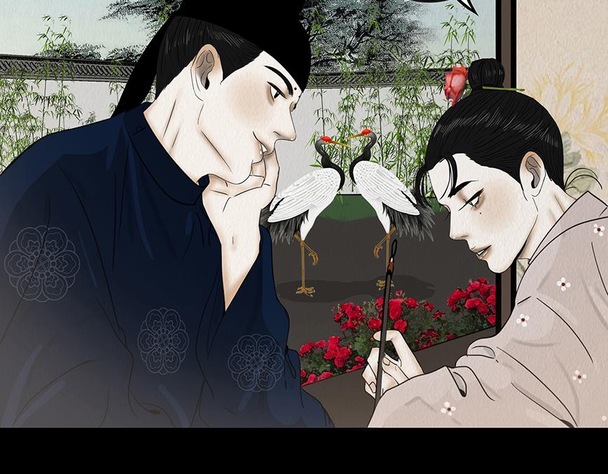 爱之如宝(1/2)-第53话