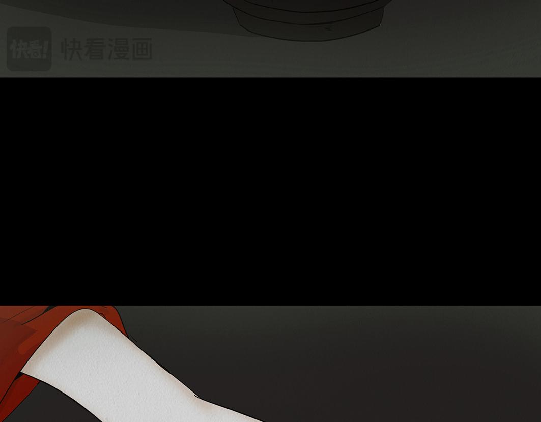 蛊惑之心(1/3)-第57话