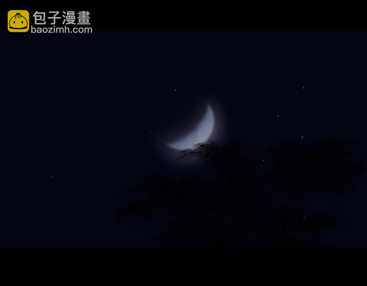 蛊惑之心(1/3)-第57话