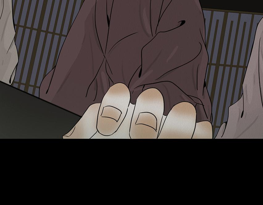 蛊惑之心(1/3)-第57话