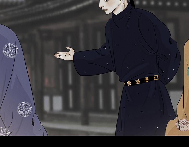 叵测相聚(1/3)-第59话