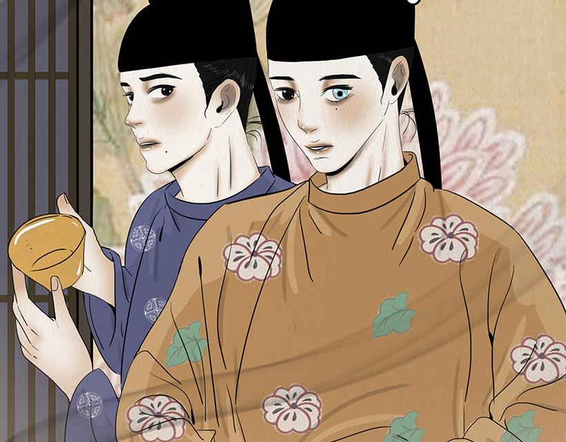叵测相聚(1/3)-第59话