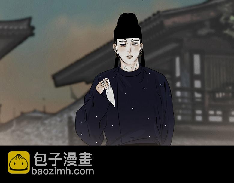 叵测相聚(1/3)-第59话