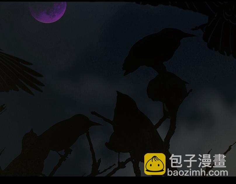 争锋相对(1/3)-第61话