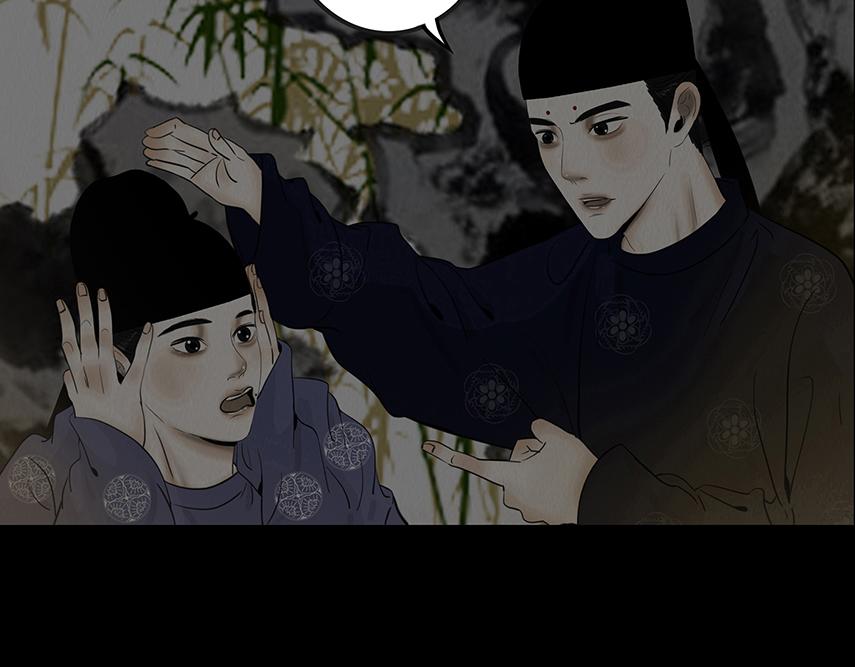 争锋相对(1/3)-第61话