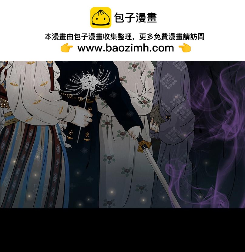 争锋相对(1/3)-第61话