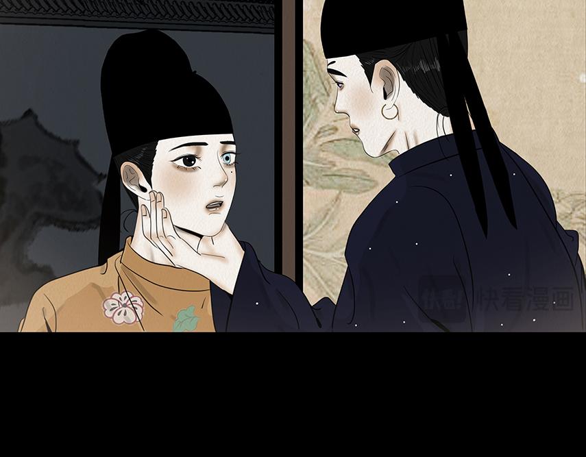 争锋相对(1/3)-第61话