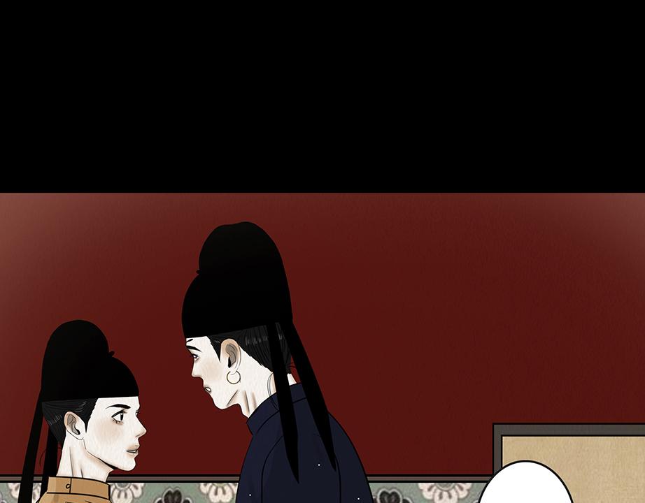 争锋相对(1/3)-第61话