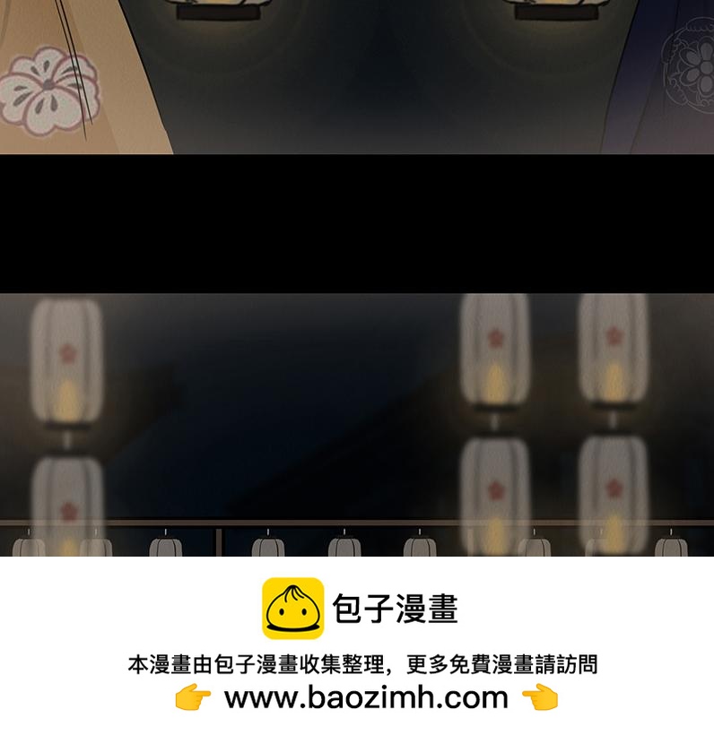 争锋相对(1/3)-第61话