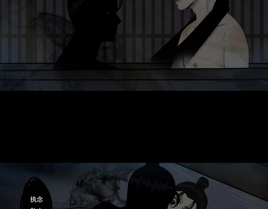 梦惊时刻(1/2)-第63话