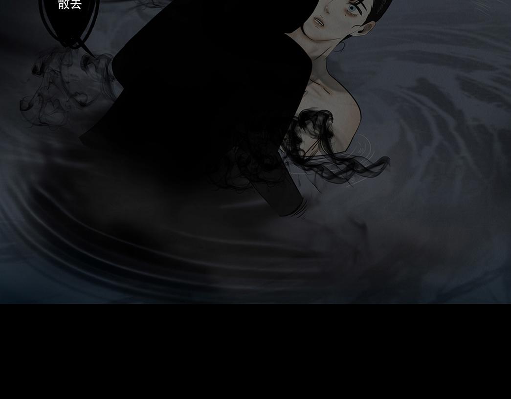 梦惊时刻(1/2)-第63话