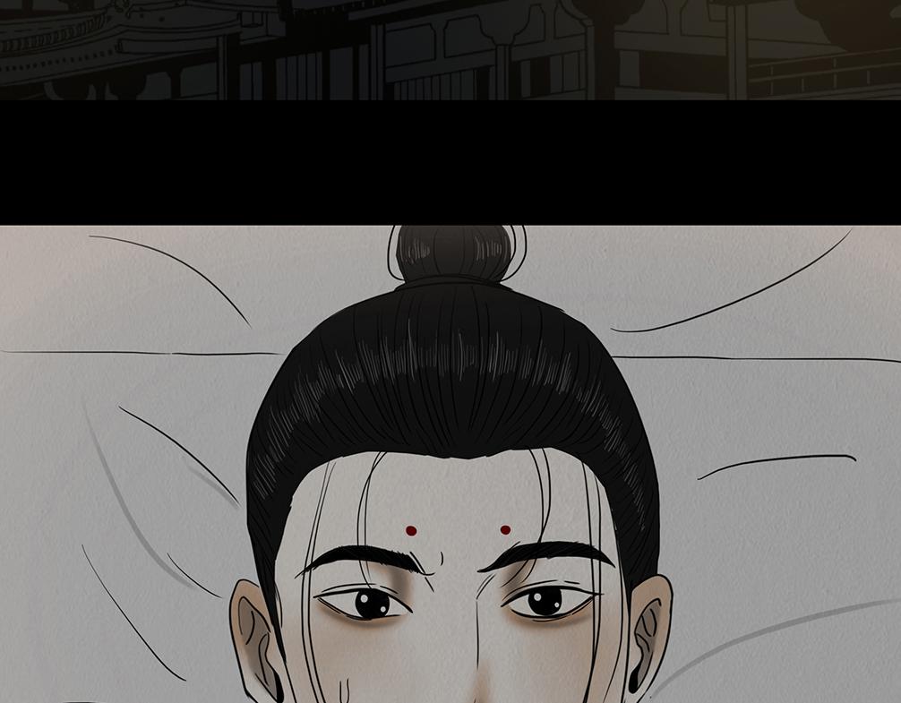 心意之乱(1/2)-第65话